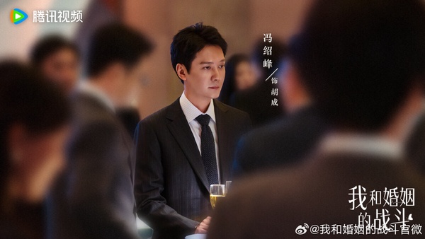 9部11月下旬陸劇！追完《珠簾玉幕》《永夜星河》追《婚內婚外》，有部微博8.6分冷門劇
