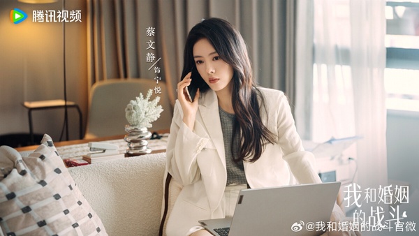 9部11月下旬陸劇！追完《珠簾玉幕》《永夜星河》追《婚內婚外》，有部微博8.6分冷門劇