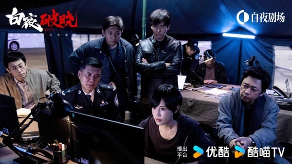 9部11月下旬陸劇！追完《珠簾玉幕》《永夜星河》追《婚內婚外》，有部微博8.6分冷門劇