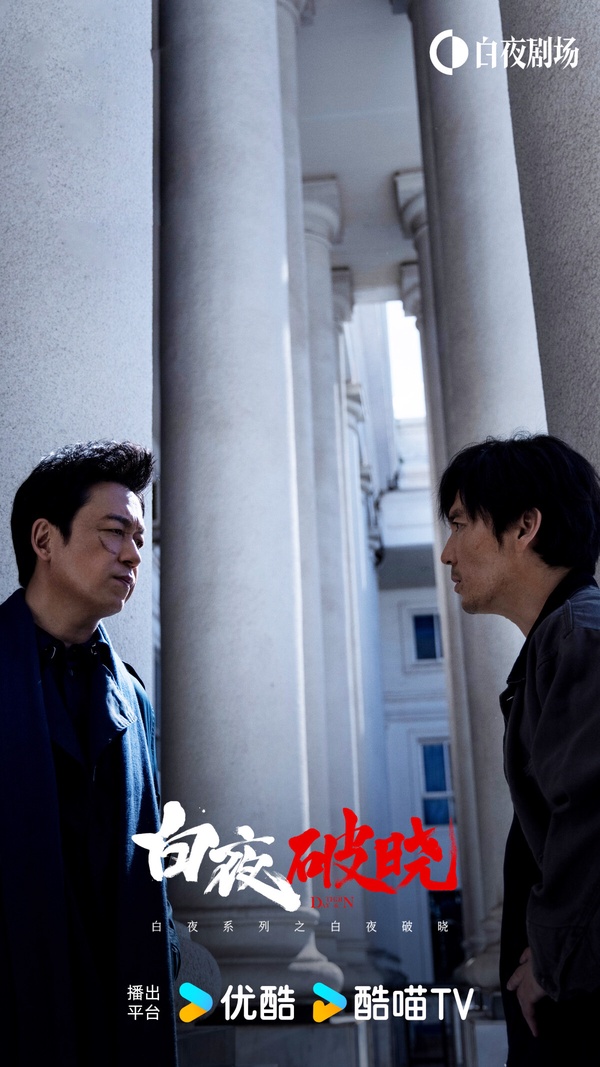9部11月下旬陸劇！追完《珠簾玉幕》《永夜星河》追《婚內婚外》，有部微博8.6分冷門劇