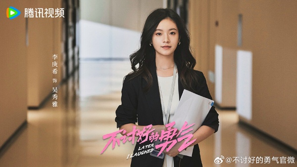 9部11月下旬陸劇！追完《珠簾玉幕》《永夜星河》追《婚內婚外》，有部微博8.6分冷門劇