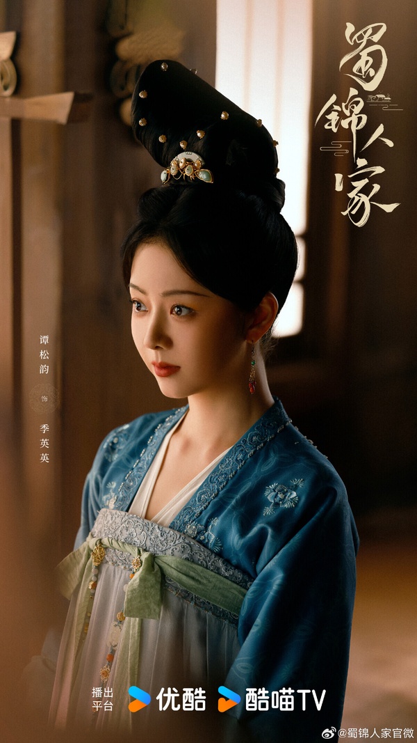 9部11月下旬陸劇！追完《珠簾玉幕》《永夜星河》追《蜀錦人家》，有部微博8.6分冷門劇