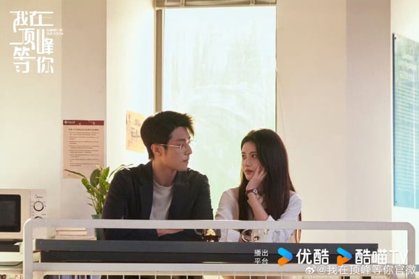 2025甜寵陸劇推薦30部！《難哄》《許我耀眼》必追，顧漫的小說大IP《驕陽似我》絕對火