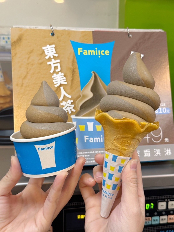 全家霜淇淋優惠10元！全家「芋頭、芭樂、東方美人茶、焙茶」4口味霜淇淋回歸再享優惠