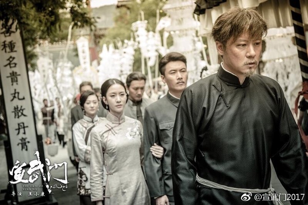 2024最低分古裝劇TOP10！比5.9分《珠簾玉幕》更低！《大夢歸離》5.1，冠軍是3.7分爛劇