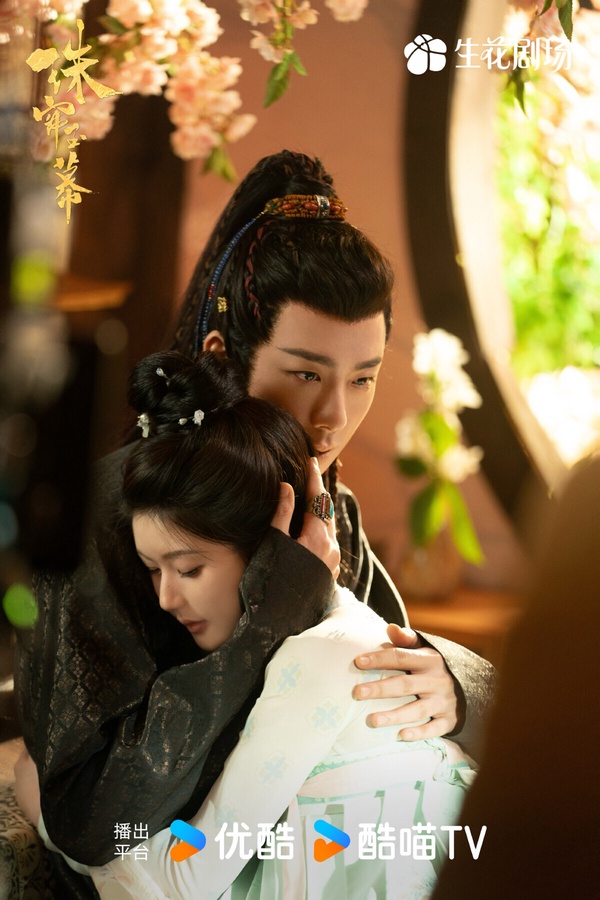 近期Netflix台灣觀看排行榜TOP10！《永夜星河》第6，《珠簾玉幕》第2，冠軍人氣超狂！