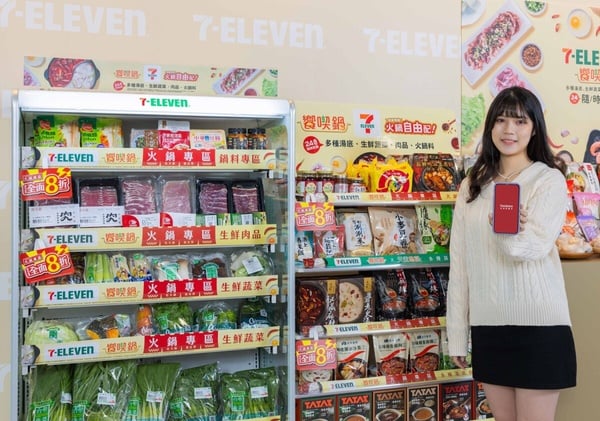 7-11《魷魚遊戲2》周邊開賣！24吋士兵抱枕、英熙娃娃遊戲桶必收，再推隊長陳傑憲周邊