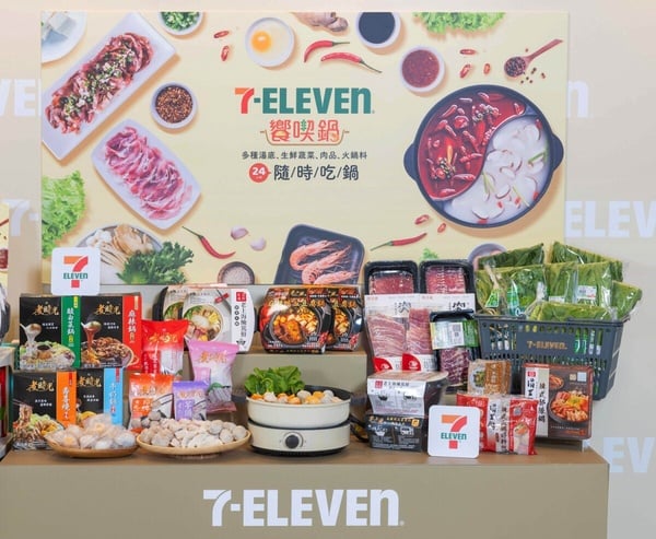 7-11《魷魚遊戲2》周邊開賣！24吋士兵抱枕、英熙娃娃遊戲桶必收，再推隊長陳傑憲周邊