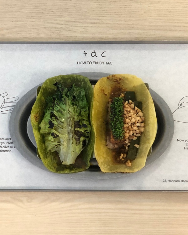 12月生日優惠餐廳：台北晶華酒店-韓國人氣創意塔可「tac.seoul」快閃