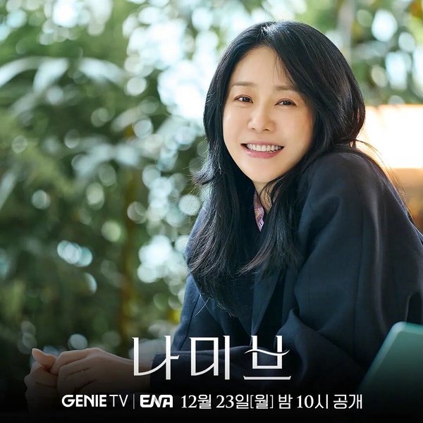 網議12月「最期待韓劇」TOP6！Netflix《魷魚遊戲2》第3輸《照明商店》，冠軍很意外！