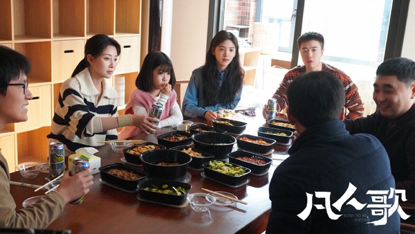 近期9部好評陸劇!《蜀錦人家》《永夜星河》比《珠簾玉幕》高評，但2024古偶天花板是它