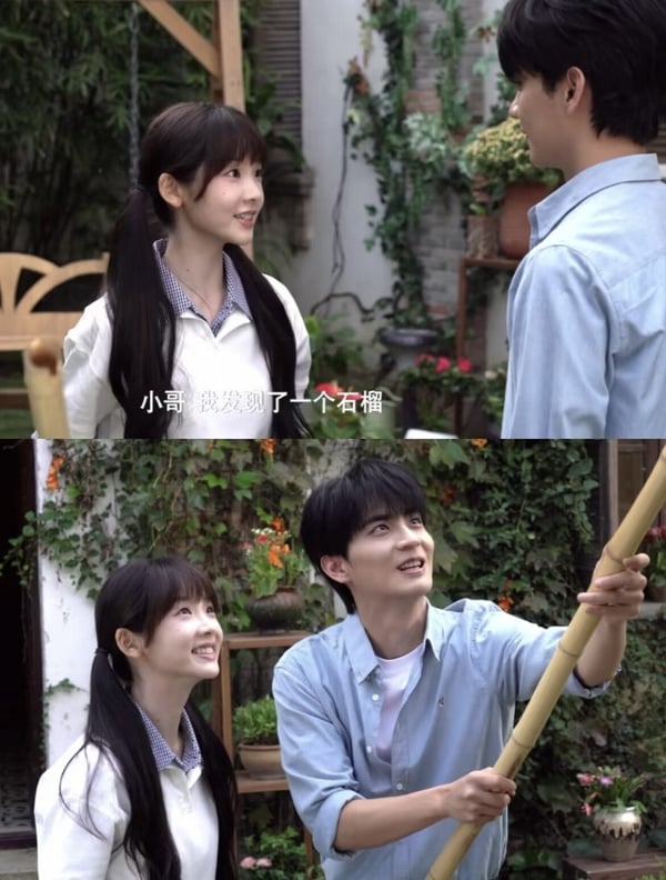 《兄友妹恭》劇情五大看點＆角色介紹：陳鑫海、張淼怡上演世家青梅竹馬，路透擁吻超甜