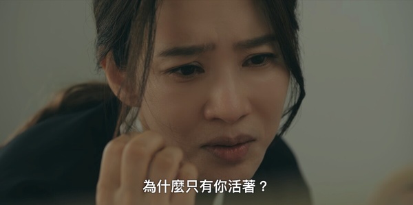 《現在撥打的電話》神反轉！柳演錫浪漫表白蔡秀彬，這點暗示白司彥根本不是親生兒子？