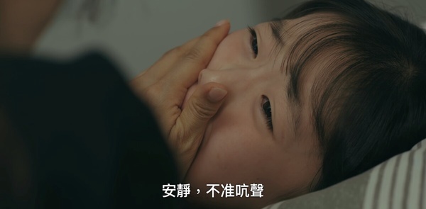 《現在撥打的電話》神反轉！柳演錫浪漫表白蔡秀彬，這點暗示白司彥根本不是親生兒子？