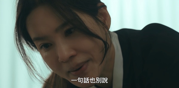 《現在撥打的電話》神反轉！柳演錫浪漫表白蔡秀彬，這點暗示白司彥根本不是親生兒子？