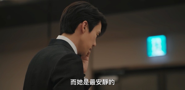 《現在撥打的電話》神反轉！柳演錫浪漫表白蔡秀彬，這點暗示白司彥根本不是親生兒子？