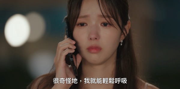 《現在撥打的電話》神反轉！柳演錫浪漫表白蔡秀彬，這點暗示白司彥根本不是親生兒子？