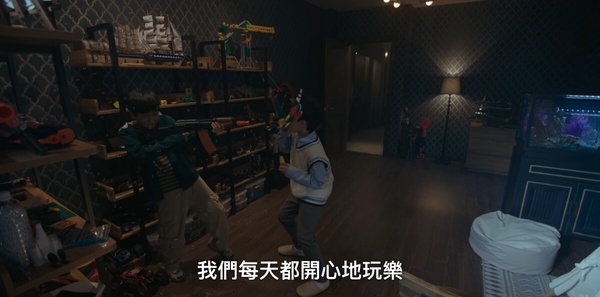 《現在撥打的電話》神反轉！柳演錫浪漫表白蔡秀彬，這點暗示白司彥根本不是親生兒子？