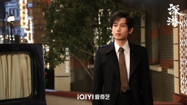 11月陸劇網播量TOP10！《大夢歸離》8.3億第四《珠簾玉幕》第二，冠軍破12.5億真的好看