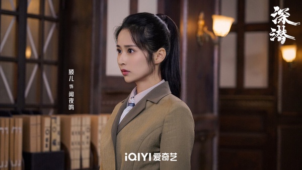 11月陸劇網播量TOP10！《大夢歸離》8.3億第四《珠簾玉幕》第二，冠軍破12.5億真的好看