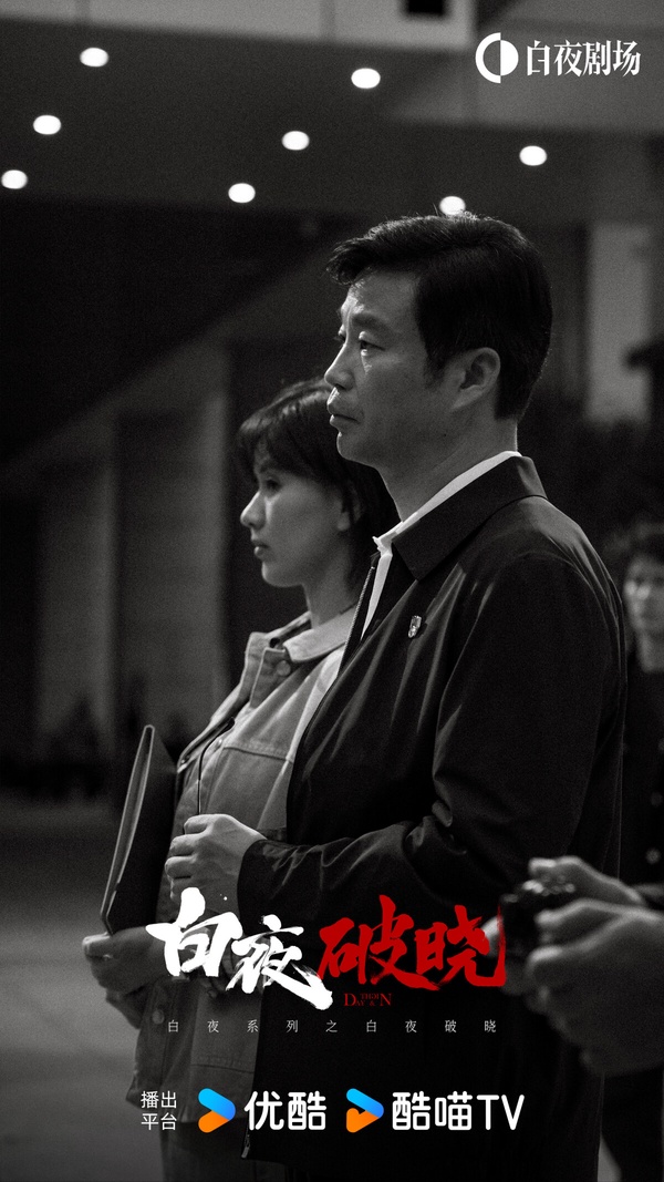 11月陸劇網播量TOP10！《大夢歸離》8.3億第四《珠簾玉幕》第二，冠軍破12.5億真的好看