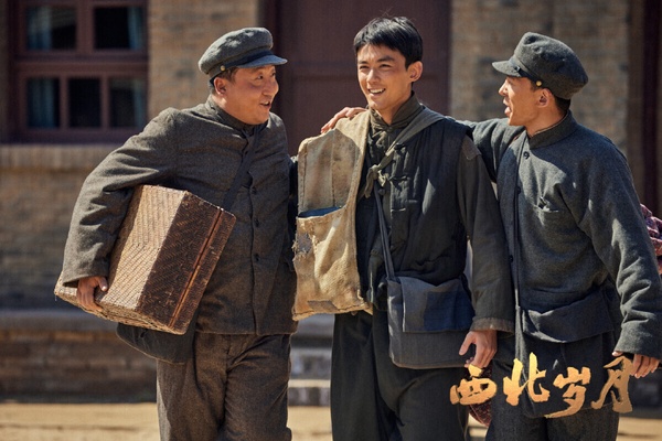 11月陸劇網播量TOP10！《大夢歸離》8.3億第四《珠簾玉幕》第二，冠軍破12.5億真的好看