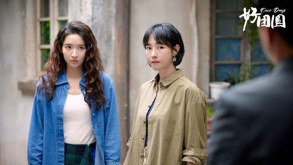 11月陸劇網播量TOP10！《大夢歸離》8.3億第四《珠簾玉幕》第二，冠軍破12.5億真的好看