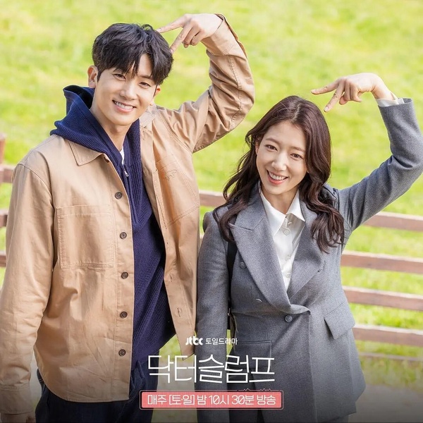 外網票選「2024最好看韓劇」TOP10!《來自地獄的法官》第5輸《背著善宰跑》,冠軍好意外