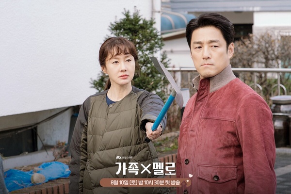 外網票選「2024最好看韓劇」TOP10!《來自地獄的法官》第5輸《背著善宰跑》,冠軍好意外