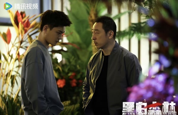 丁禹兮《黑白森林》空降開播，化身青年刑警帥氣破案，劇情五大看點＆角色介紹這邊看！