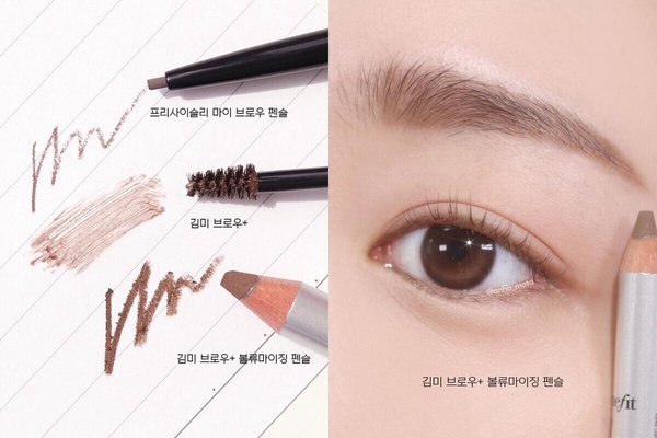 拉長眉型畫法，修飾面寬顯臉小