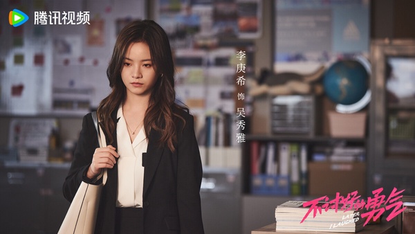 熱播陸劇抖音熱度排行TOP10！《蜀錦人家》第五《永夜星河》第三，冠軍唯一破300萬大關