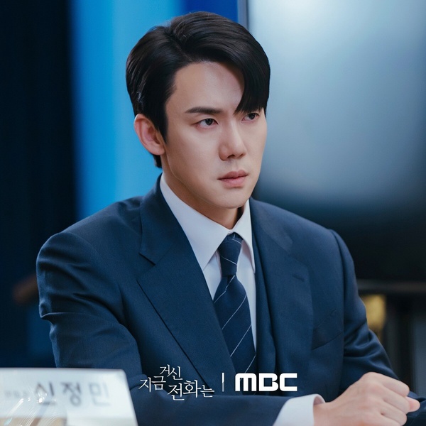 《現在撥打的電話》豆瓣開分8.4、登上Netflix排行冠軍！網友熱議爆紅原因