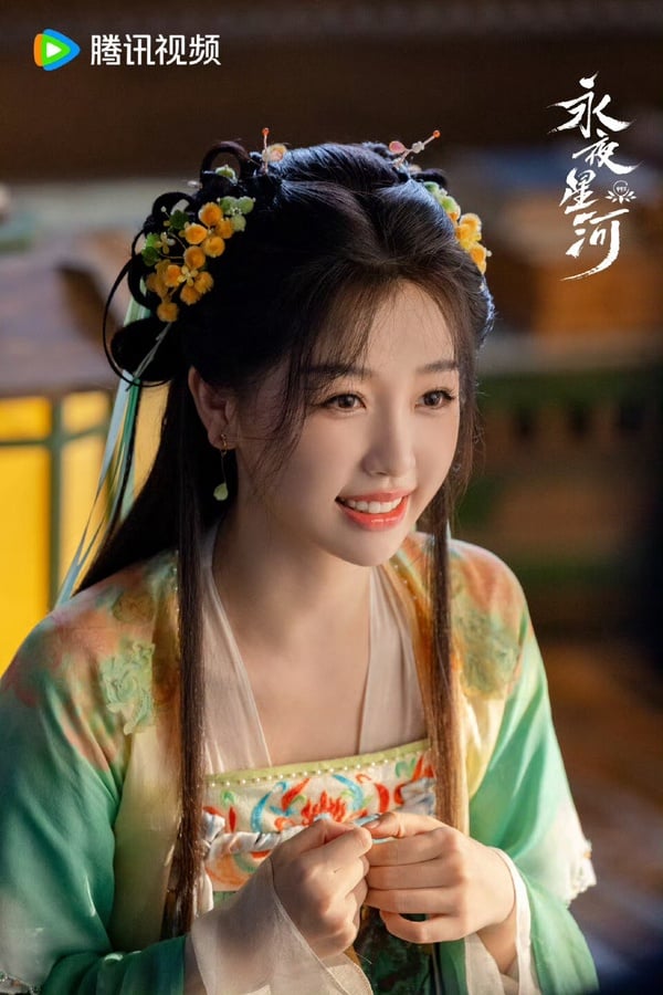 陸劇《永夜星河》結局+分集劇情！虞書欣「穿書」攻略病嬌少年丁禹兮，結局與小說有差