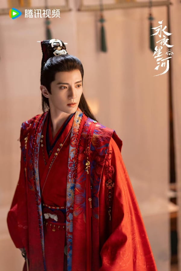 陸劇《永夜星河》結局+分集劇情！虞書欣「穿書」攻略病嬌少年丁禹兮，結局與小說有差