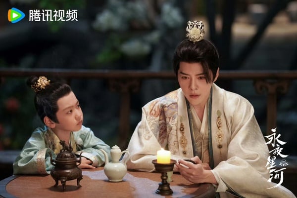 陸劇《永夜星河》結局+分集劇情！虞書欣「穿書」攻略病嬌少年丁禹兮，結局與小說有差