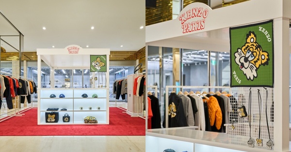 2024最新話題聯名：KENZO x VERDY