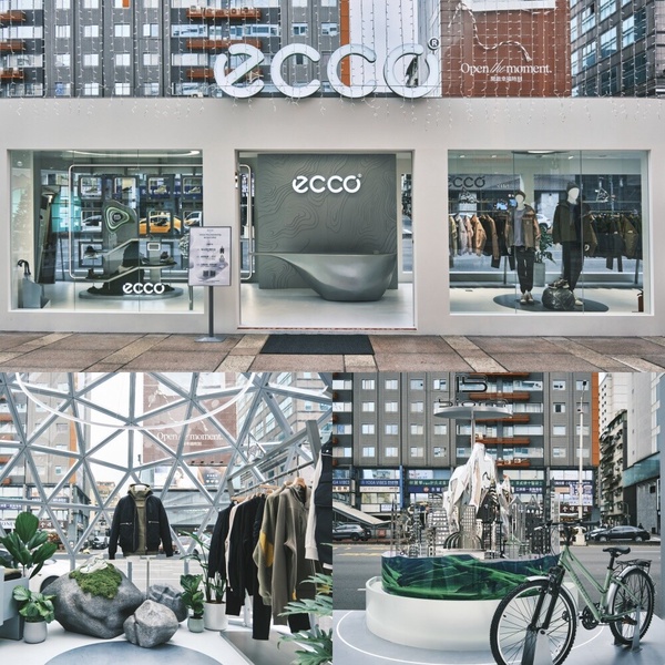 2024最新話題聯名10：ECCO x White Mountaineering