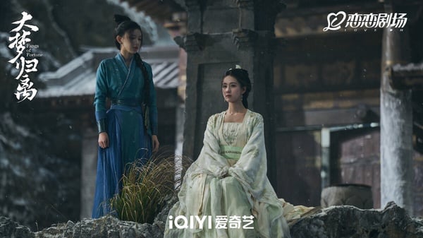 2024讓人失望、爛尾10部陸劇!《蜀錦人家》《春花焰》不如預期，這部更是3集就勸退觀眾