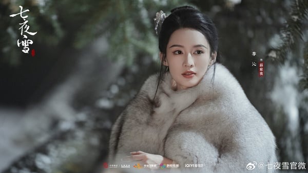 2024讓人失望、爛尾10部陸劇!《蜀錦人家》《春花焰》不如預期，這部更是3集就勸退觀眾