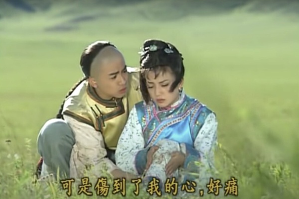 瓊瑤《還珠格格》10大肉麻語錄：「你不能因為我這麼愛你而恨我！」