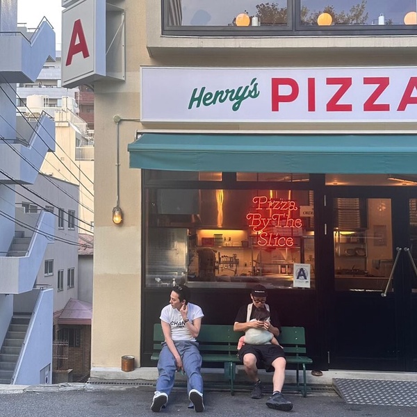 Jennie 、Rosé、Bruno Mars 、GD、朴敘俊都去打卡的披薩店 Henry’s Pizza介紹