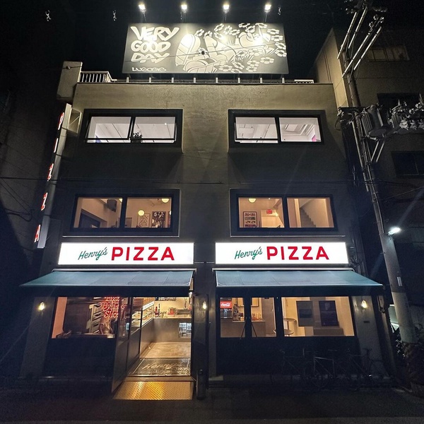 Jennie 、Rosé、Bruno Mars 、GD、朴敘俊都去打卡的披薩店 Henry’s Pizza介紹