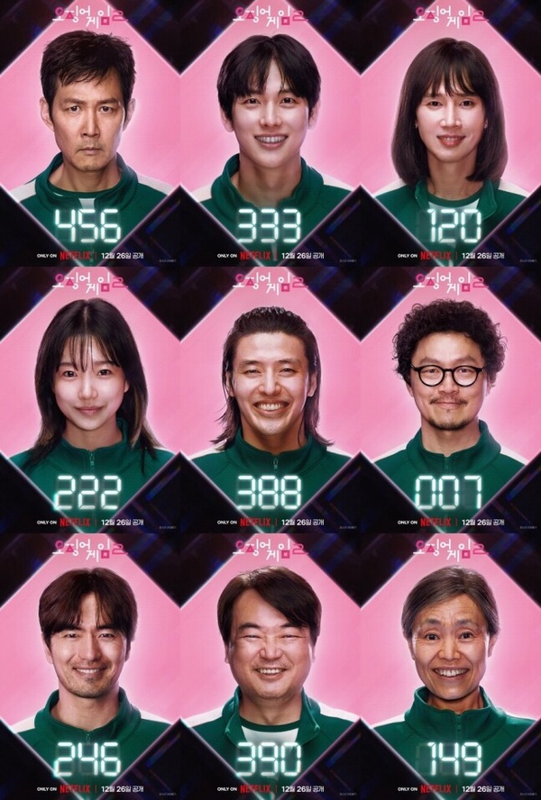 《魷魚遊戲2》新角色公開！朴成焄詮釋跨性別者，超美短髮造型網讚「比女生還漂亮！」