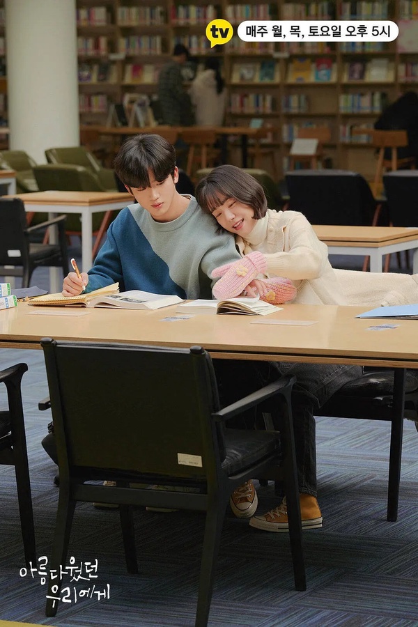 日網票選近5年最好看愛情韓劇TOP10!《社內相親》第5輸《女神降臨》，冠軍一看停不下來