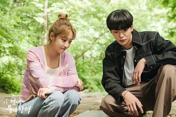 日網票選近5年最好看愛情韓劇TOP10!《社內相親》第5輸《女神降臨》，冠軍一看停不下來