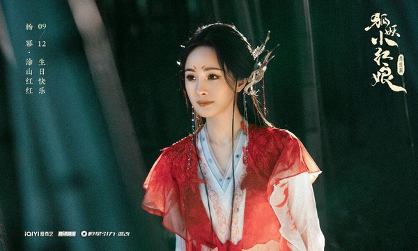 網評古裝劇「天選古裝美人」TOP10！《蜀錦人家》譚松韻落榜，趙露思第7，冠軍天選古人