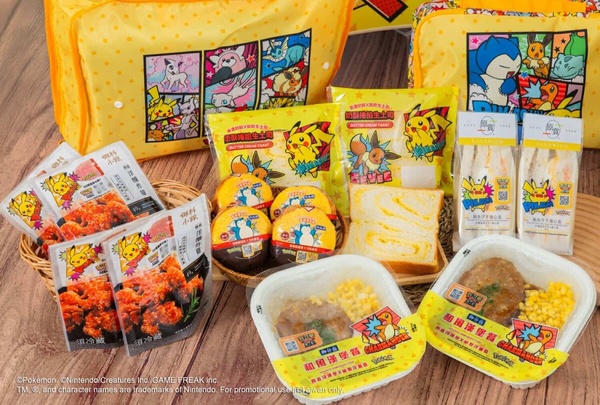 7-11Ｘ寶可夢聯名美食！玫瑰鹽濃焦糖霜淇淋、耿鬼思樂冰超欠吃，集點免費送寶可夢卡匣
