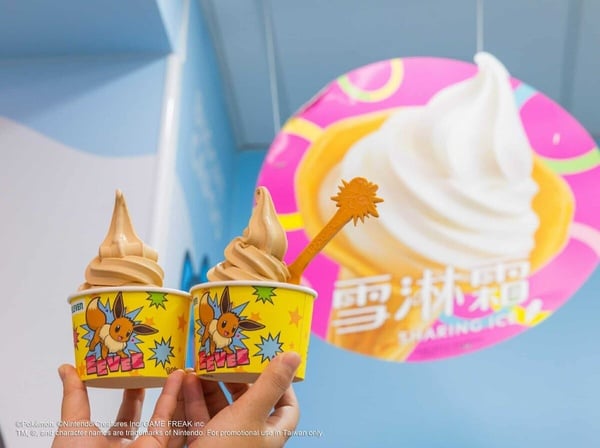 7-11Ｘ寶可夢聯名美食！玫瑰鹽濃焦糖霜淇淋、耿鬼思樂冰超欠吃，集點免費送寶可夢卡匣