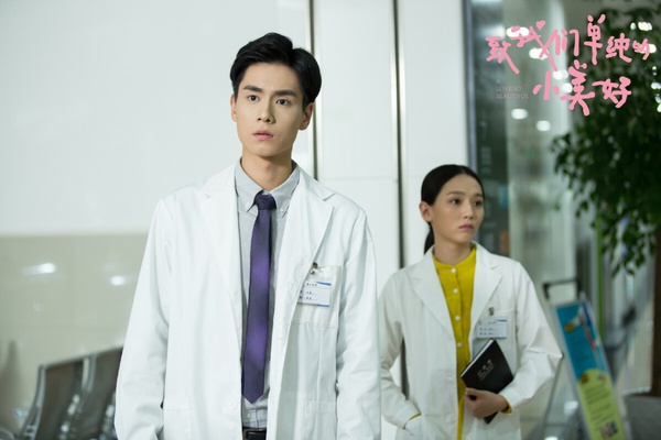 9位大熱甜寵陸劇男主不同命！丁禹兮翻紅，《蜀錦人家》鄭業成不受捧，張凌赫資源逆天